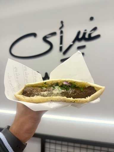 كفته